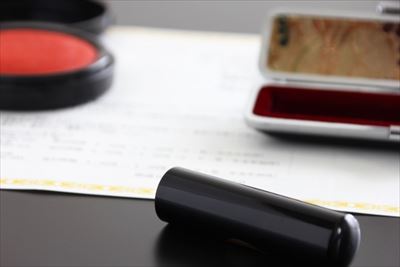 ���ÎԂ̍w�����ɕK�v�ȏ��ނƂ́H