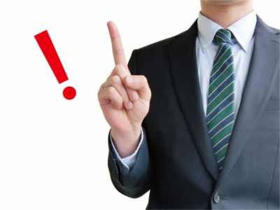 ���ÎԂ�����ɏo���O�̃|�C���g